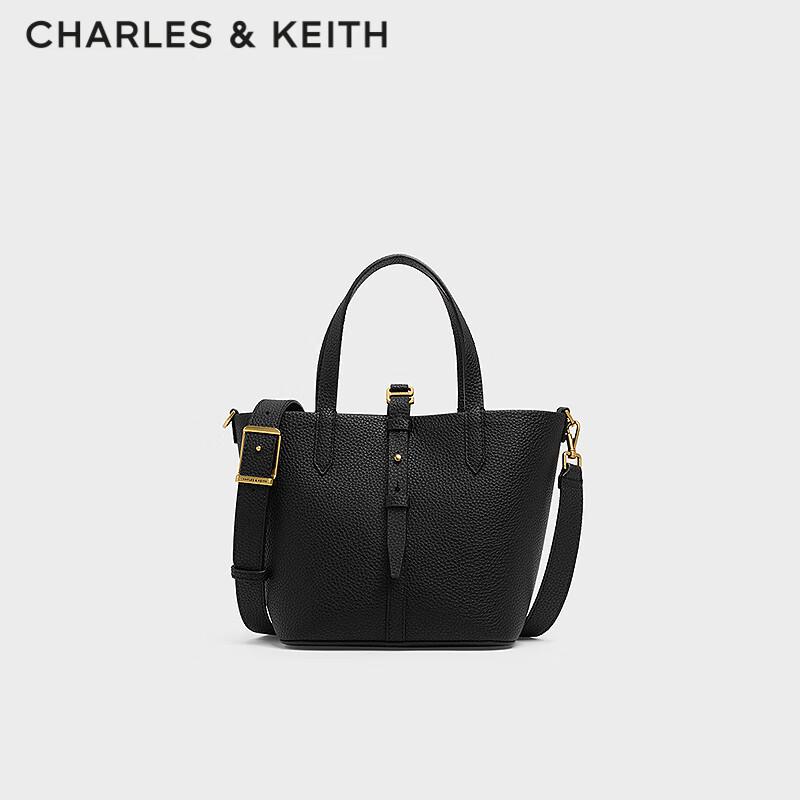 Простая сумка-ведро для ежедневного использования CHARLES & KEITH