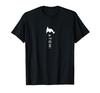 Astro Boy Haarsilhouette (Atom) (C.)TEZUKA PRODUCTIONS T-Shirt
