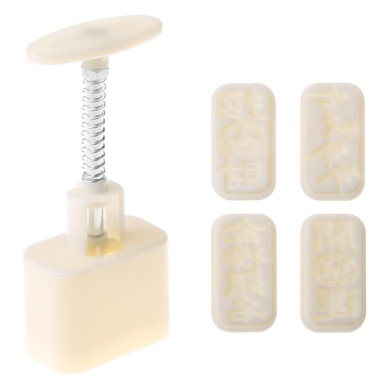 

Форма для печенья Mooncake с штампами Ручной пресс Форма для печенья из зеленой фасоли DIY