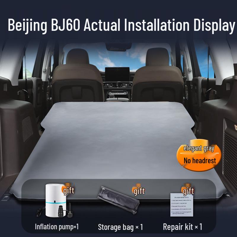 Beijing BJ60 Automatic Inflatable Car Mattress - Trunk Sleeping Bed
