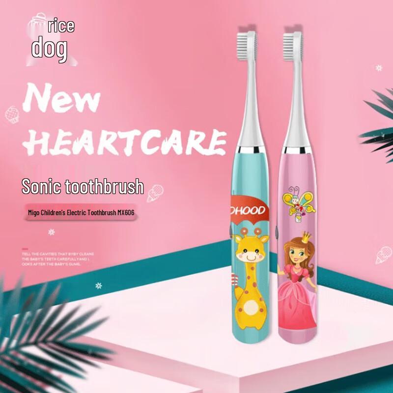 MIGOO MX606 Kids Sonic Electric Toothbrush