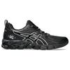 New ASICS Gel Quantum 180 Black Pure Silver 1201A865-004