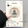 Elephant for Samsung S11fe Mobile Phone Case S11ultra/s11plus/s11 Magnetic Suction 1 Apple 11promax