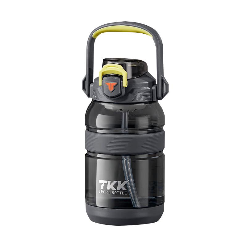 

TKK Peak Series Large Capacity Fitness Sports Water Bottle