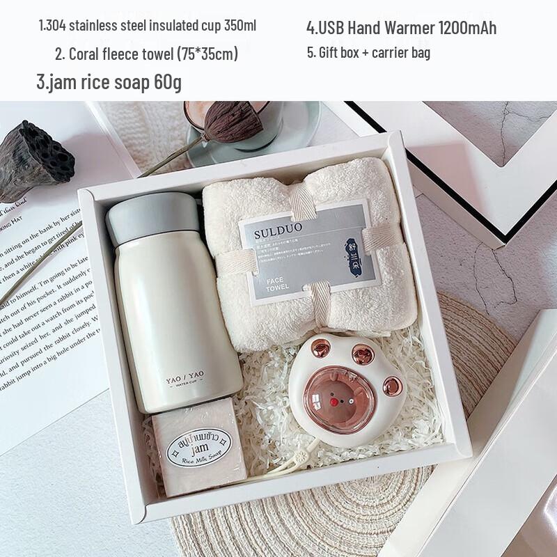 Aiqi Yixuan A1 Mid-Autumn & Teachers  Day Gift Set Set 13