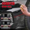 Car Scratch Repair Paste Kit, Universal Scratch Removal and Polishing Agent, Suitable for Various Car Paint Colors