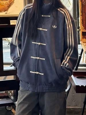 Authentic Adidas Originals CTT 3.1 Chinese Track Jacket KR0295 M Blue Gray MINT
