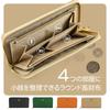 Toyooka Kobo Wallet for Men and Women, Separate Coin Compartment, Long Wallet, Genuine Leather, Made in Japan, Camel, 4193-08