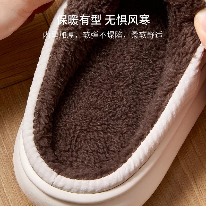Bear cotton slippers women's thickened and velvet home warmth non-slip winter thick bottom non-slip cute plush slippers winter