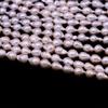 1String, Natural Freshwater Pearls, 7-9mm Little Tail Shape Pearl Beads for Jewelry Making DIY Crafts, Wedding Gifts for Women, 36cm