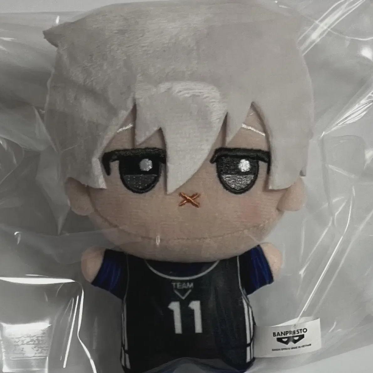 

Blue Rock Nagi Chibigurumi Mipip Doll