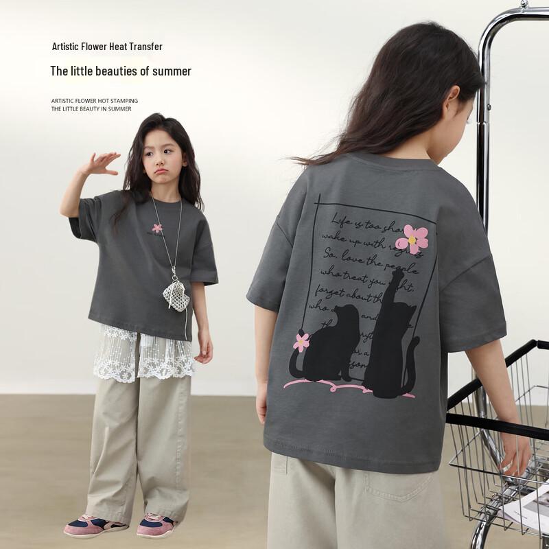 Девочковая корейская футболка с коротким рукавом и цветочным принтом 130