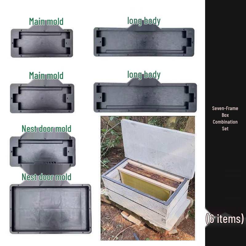 

Cement Beehive Mold Set: Standard Beekeeping Tools for Chinese and Italian Bees
