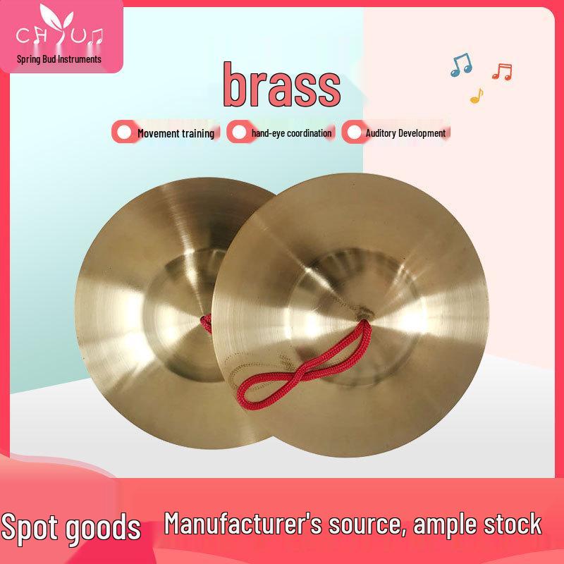 Orff Children s Percussion: Brass Cymbals, Early Education Copper Cymbals, Military Cymbals, Waist Drum Gongs, and Drums Cymbals. 9cm Brass Cymbal