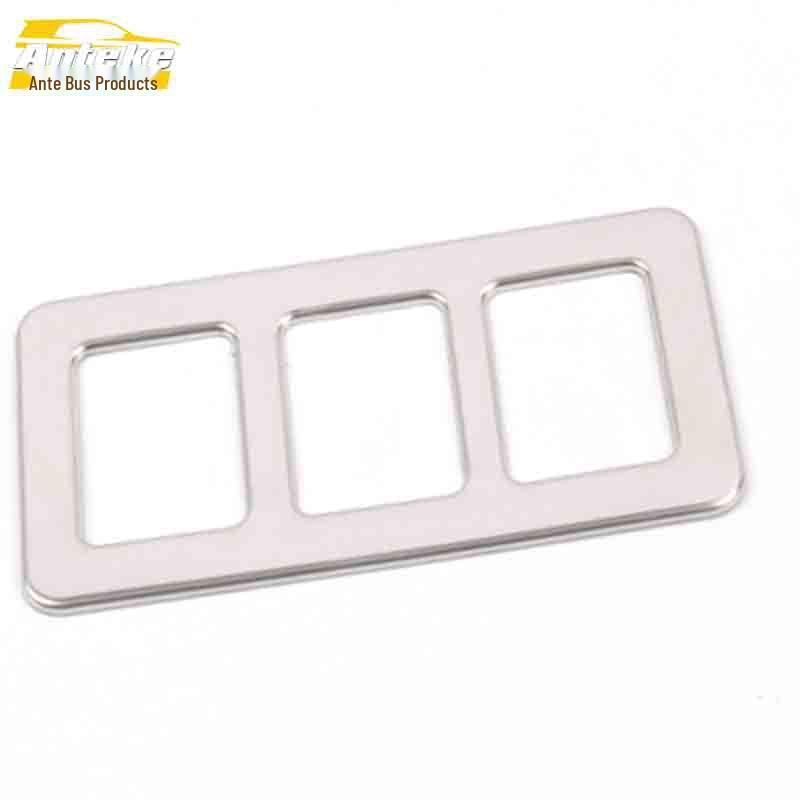 

Huansu S3 Headlight Control Button Frame - Stainless Steel Sequin Sticker