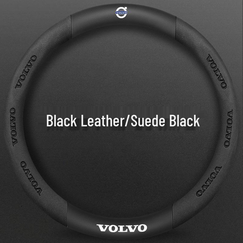 Volvo XC60/S90/S60 Steering Wheel Cover - No-Sew Suede Carbon Fiber; Fits XC40/XC90 Models.