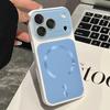 Luxusní Velké Okénko na Fotoaparát Magnetické Pro Magsafe Pouzdro Pro 17 16 15 14 13 Pro Max AG Matné Brnění Bezdrátové Nabíjení Kryt