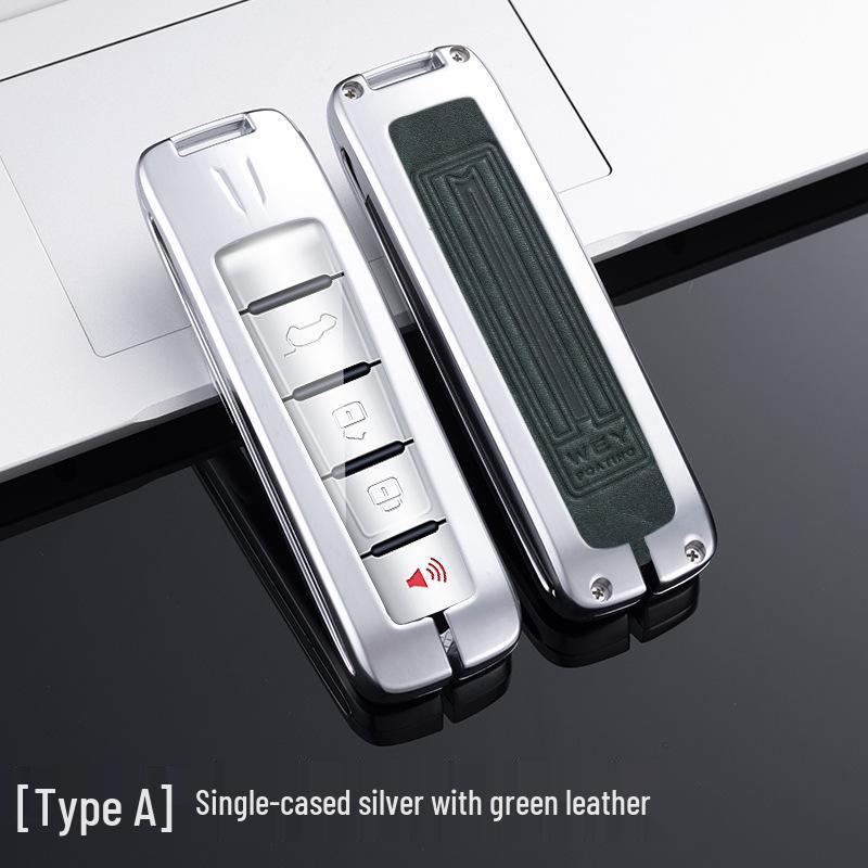 Great Wall Wey Key Case for VV7/VV6/VV5/Mocha/Macchiato/Tank 300 - Personalized Remote Control Shell (2021 Model)