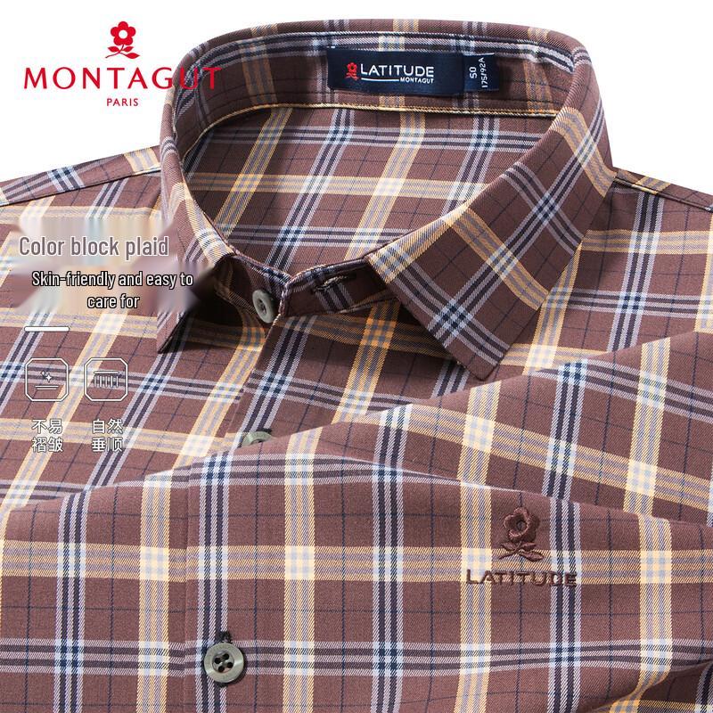 MONTAGUT Men s Tech-Blend Business Casual Shirt 50