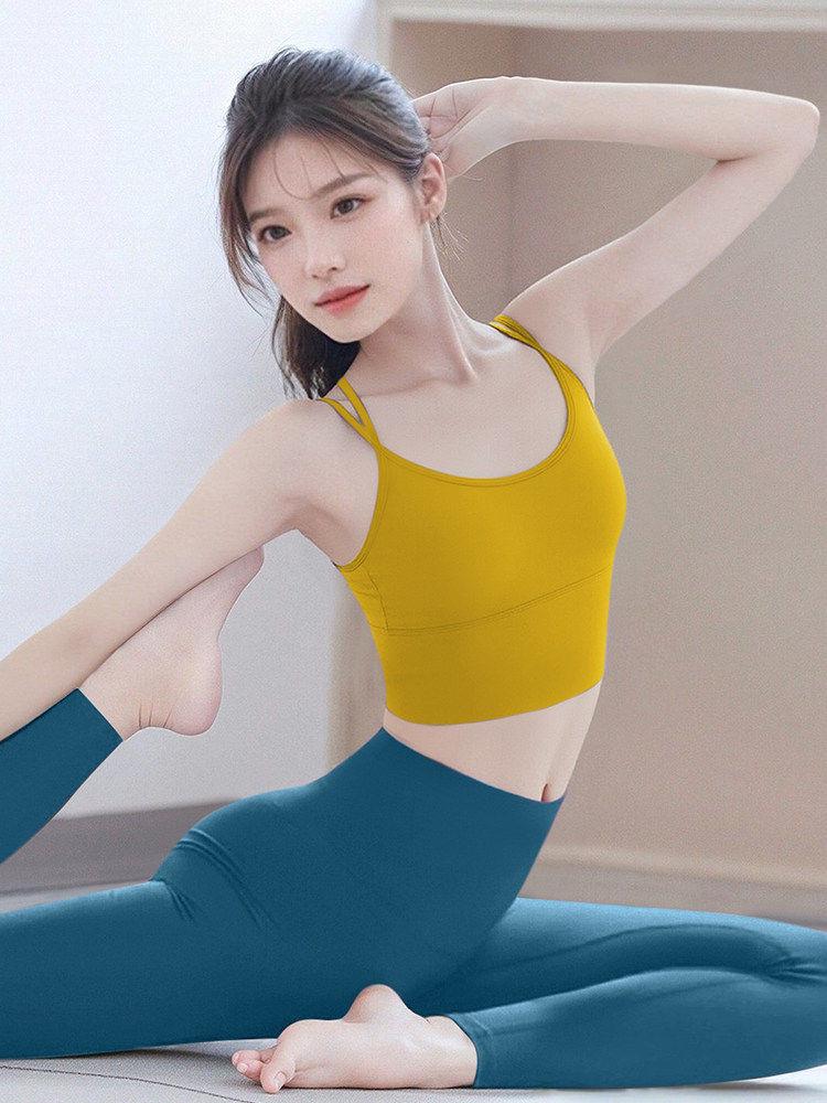 Women's High-End Yoga Suit with Chest Pads - Stylish Back Design for Running, Fitness, Pilates