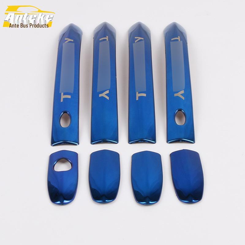 

19 Territory Car Door Handle Trim Bright Strip Sticker Accessories