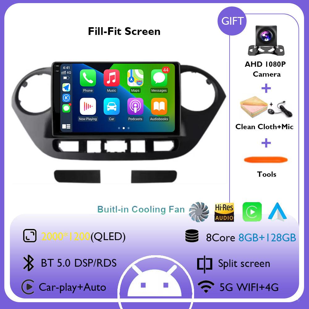 Android 14 For Hyundai Grand I10 2013 - 2016 Navigation GPS Stereo Auto 360 Camera Car Radio Multimidia Video Player Carplay DSP