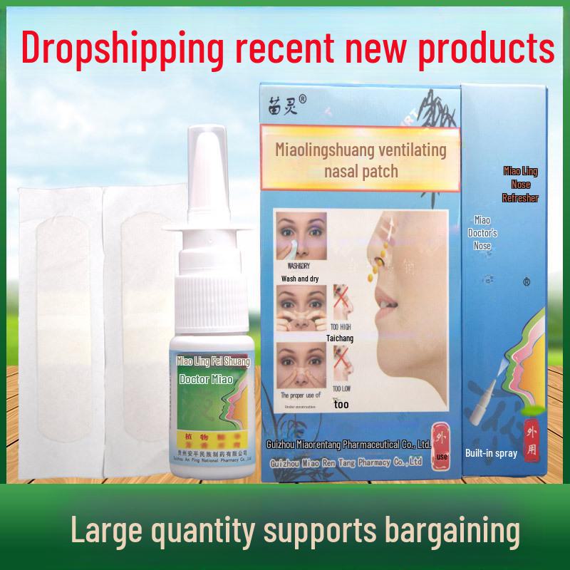 

Спрей для вентиляционных заплаток Guizhou Miao Ren Tang Miao Ling Bi Shuang – уже доступен для покупки и переговоров. Standard Size