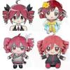 Shibingsheng 20cm Kasane Teto Plüschtier Weiche Puppe Kuscheltiere Figur Anime Cosplay Cartoon Geburtstagsgeschenk Weihnachtsgeschenk Für Fans Mädchen - DSW