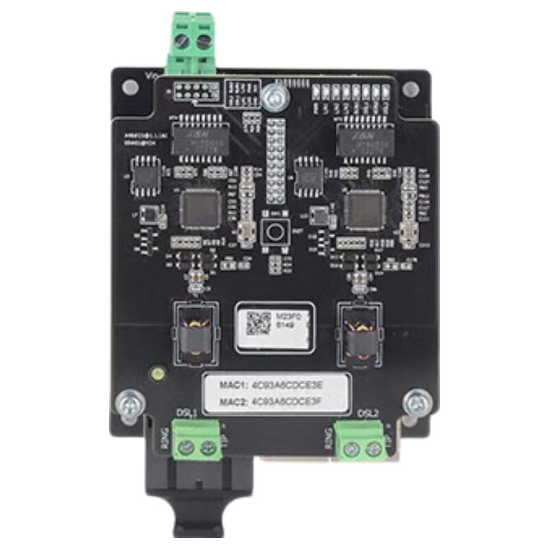 Maive Industrial VDSL Network Extender