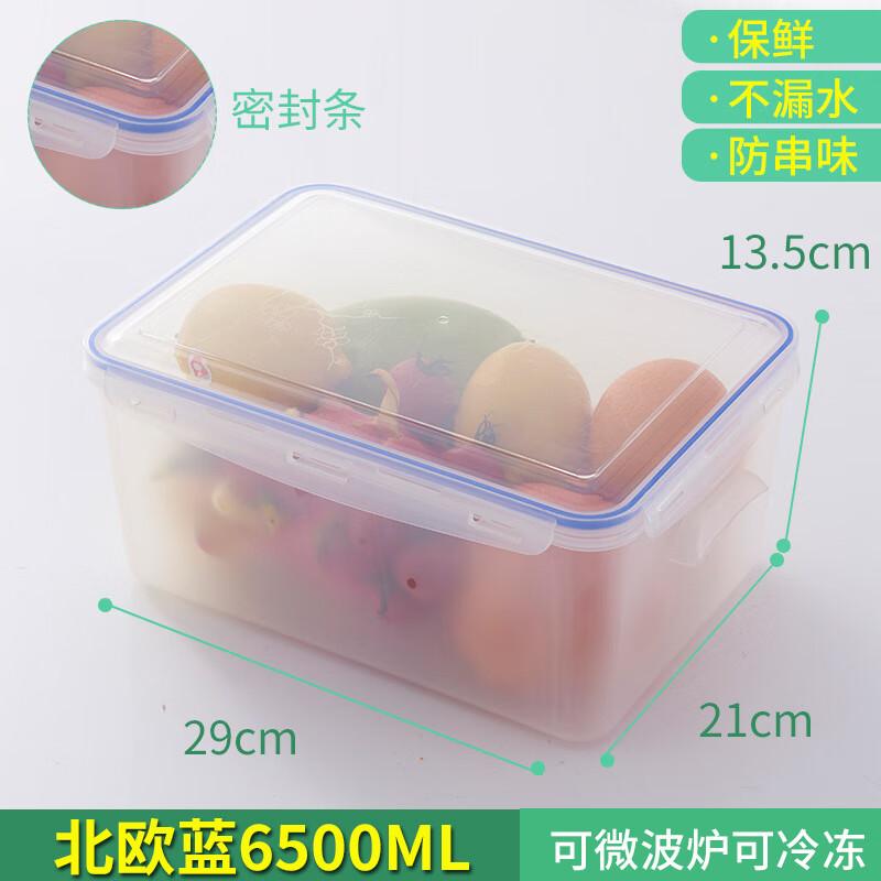

Refrigerator Food Storage Container