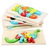 Wooden 3D Jigsaw Puzzle Cartoon Number Animal Puzzle Wooden Big Piece Jigsaw Puzzle