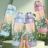 1PC Soft Pastel Floral Vertical Strip Print 750ml Color Plastic Sports Water Bottle Leakproof Flip Straw Lid Suitable for Sports Office Home Use