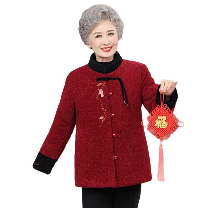 Grandma Thickened Coat Velvet Cotton-padded Coat Mother Winter Cotton-padded Clothes Elderly Keep Warm Old Lady Keep Warm Cotton-padded Jacket Woman