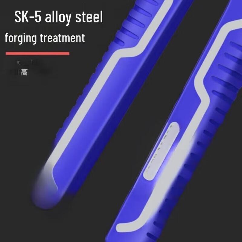 Sanbyle 7-inch Industrial Multi-purpose Snips