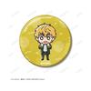 TV Anime "WIND BREAKER" Akihiko Nirei Chibi Character Can Badge Set of 2