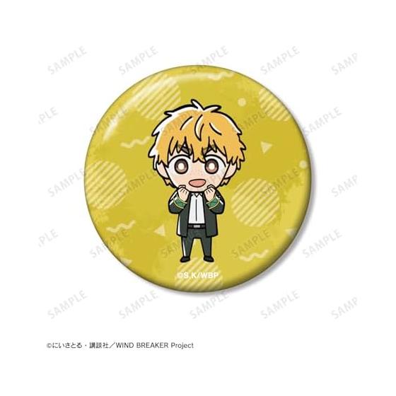 TV Anime "WIND BREAKER" Akihiko Nirei Chibi Character Can Badge Set of 2