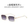 KLASSNUM Lightweight Square Metal Sunglasses UV400 Protection Gradient Lens Trendy Eyewear For Women Men Retro Style Sun Glasses