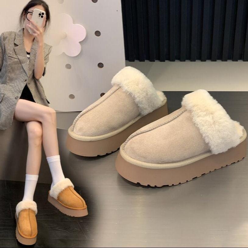 Koreanska Damtofflor med Premiumkänsla - Varma och Varma Bomullstofflor för Vinterns Hem, Tjock Sula, Casual Inomhusskor
