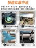 Car Sunshade, Side, Screen Door, Curtain Net, For Sleeping In the Car, Goods, Car