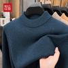 Hodo Men's Pure Wool Thickened Semi-High Collar Pullover Sweater