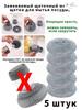 5-piece Push-button Pot , Kitchen Steel Wool Cleaning Brush Head Replacement.