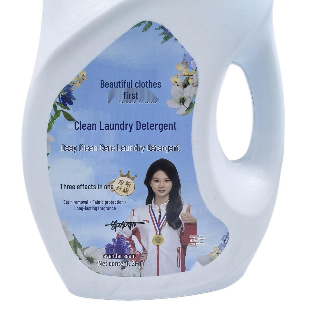 Liangyi Chu 2kg Clean Laundry Detergent, Long-lasting Perfume Scent, 4 Jin Large Bucket