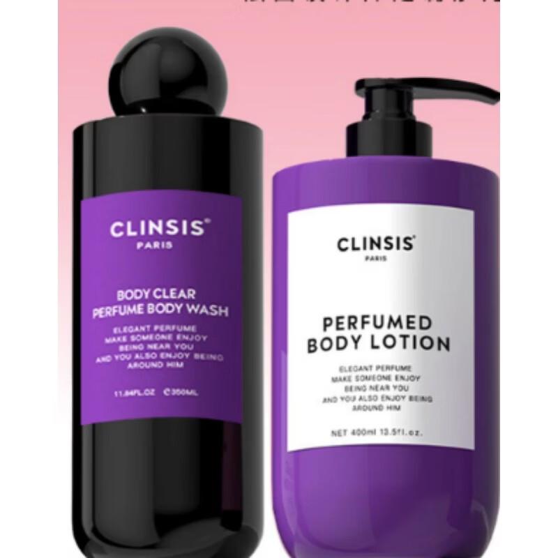 CLINSIS Amber Ebony Body Care Set