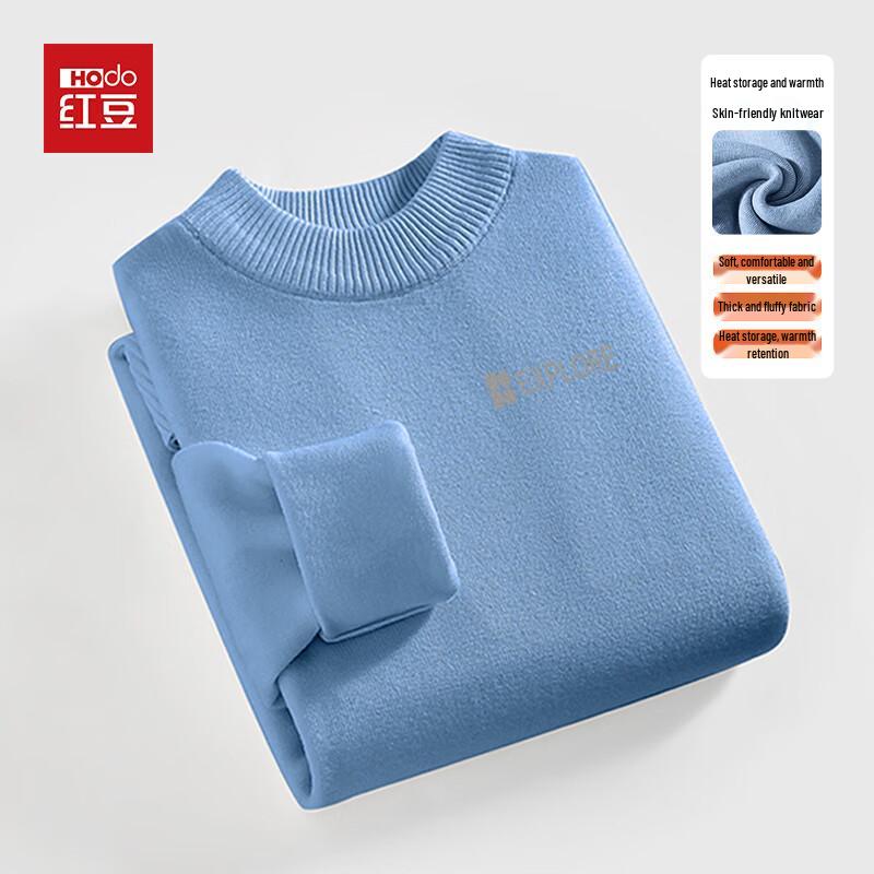 Hodo Men's Soft Warm Knit Mock Neck Sweater