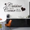 French Stickers This Is Love Gourmet Vinyl Wall Decals Removable Wallpaper Mural Wall Art For Kitchen Home Decoration Dd0276