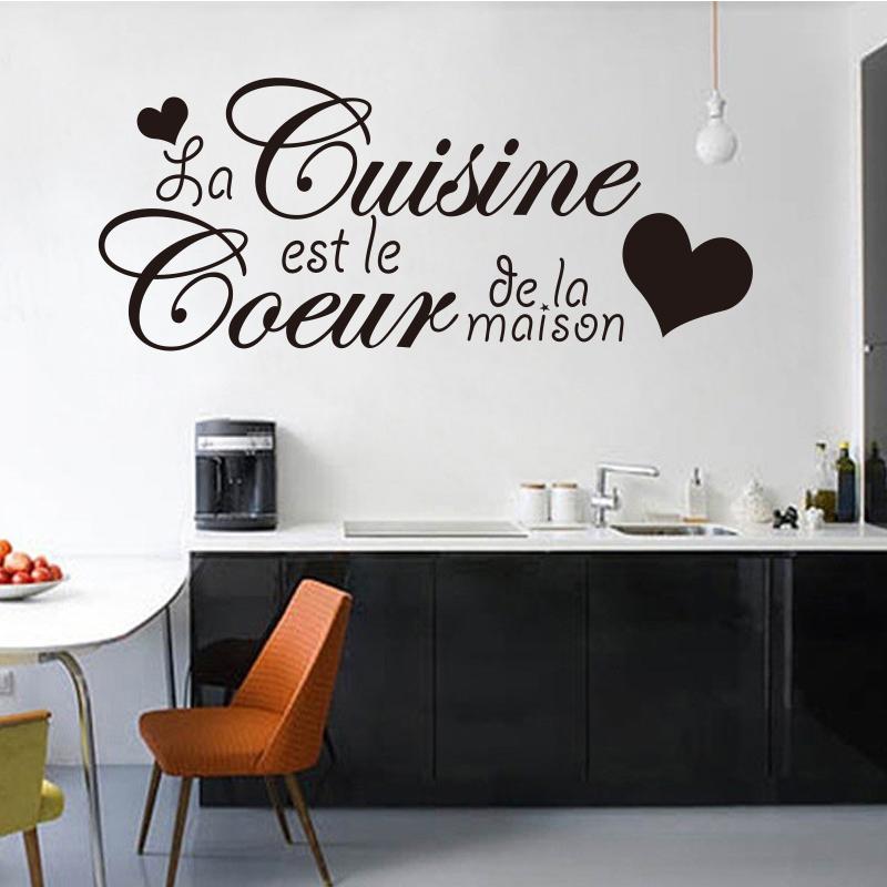 French Stickers This Is Love Gourmet Vinyl Wall Decals Removable Wallpaper Mural Wall Art For Kitchen Home Decoration Dd0276