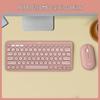 Computer-Peripheriegeräte – Tastatur-Maus-Kombinationen