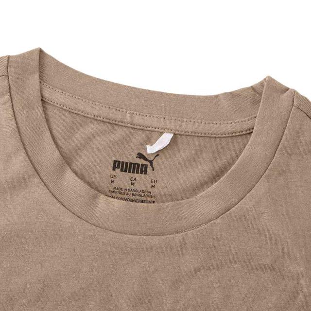 Puma Better Essentials Fashion Solid Color Breathable Short Sleeve T-Shirt Men Tops Oak-Brown 675977-67