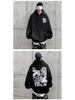 Herren Trendy Amerikanisches Übergroßes Kapuzensweatshirt - Herbst/Winter Samtmantel
