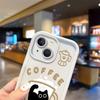 Cartoon Popular Coffee Cat Phone Case For IPhone 17 16 15 14 13 12 11 Pro Max Non-Slip Protective Soft Durable Flexible Cover